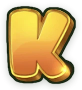 Король